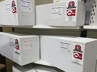 Газобетон ИВАНОВСКИЙ  D500 B3.5 600х200х250